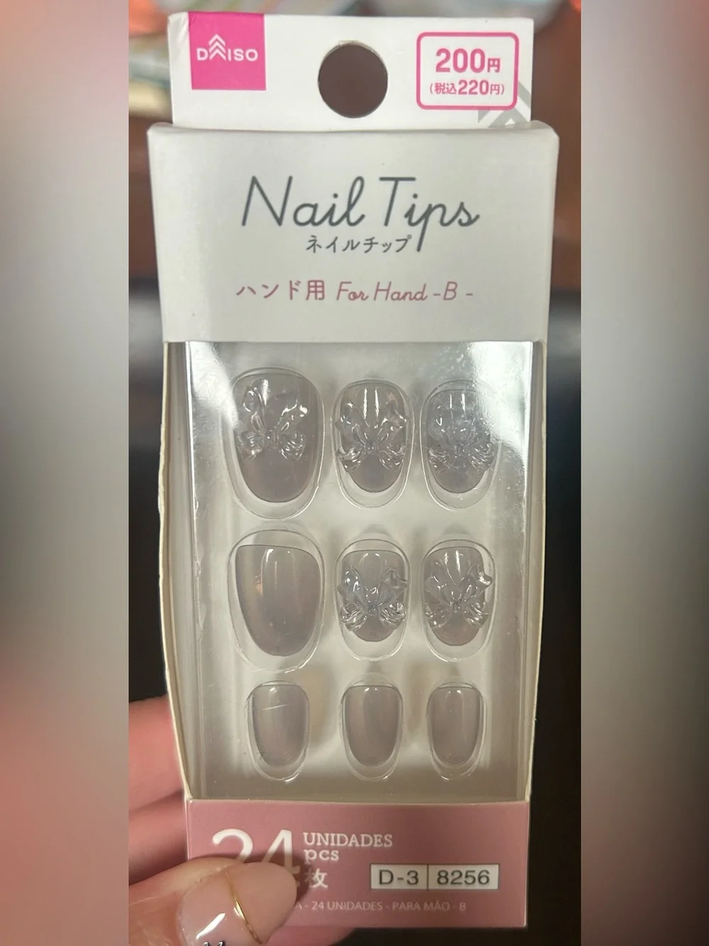Daiso Pink Ombre & Nude Press-On Nails 24 pieces each, Bundle of 4, NWT One Size